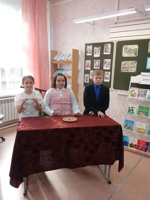 3 тройка