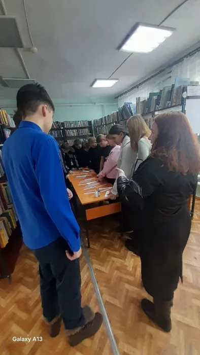 портрет