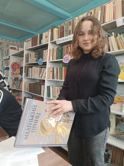 Секреты книжных полок