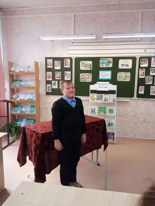 игра со зрителями