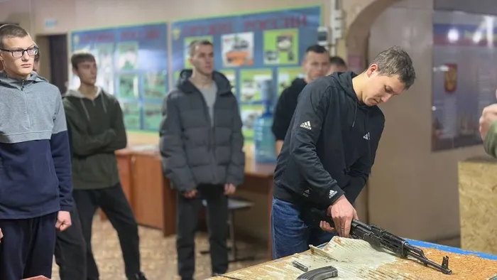 День призывника