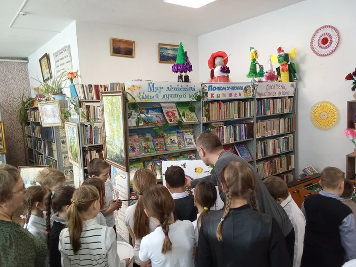 Природа - вечный источник красоты