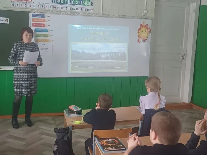 кировск  вчера  сегодня  (1)
