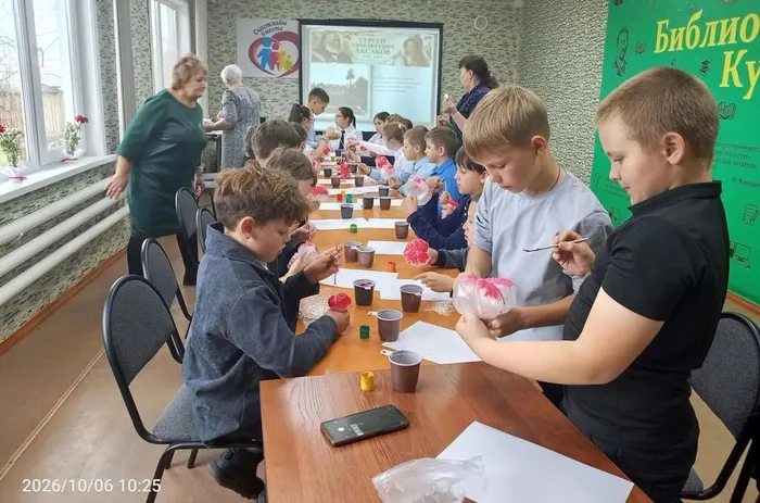 в процессе