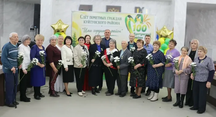 Ими гордится район!