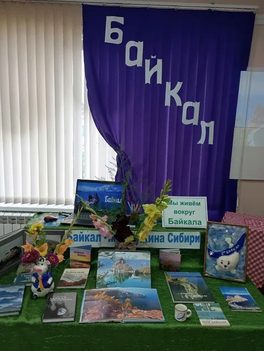 оформление зала