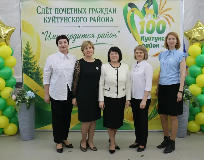 Ими гордится район!