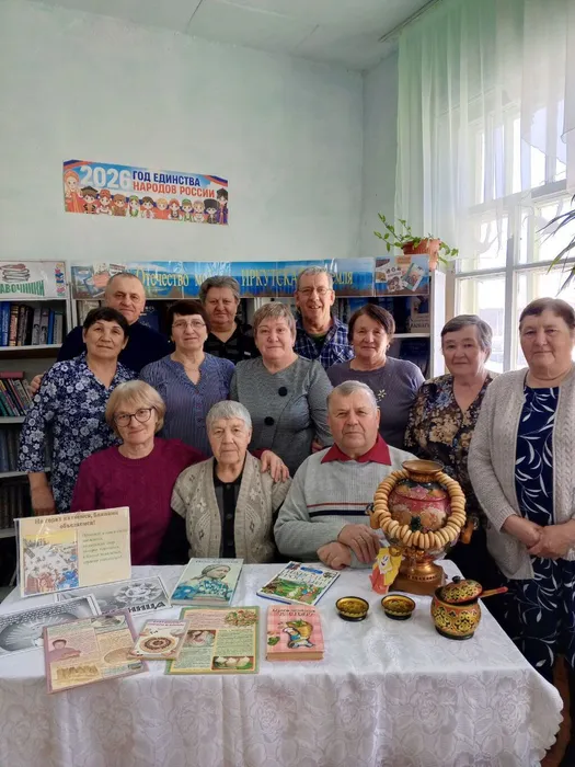 вместе на память