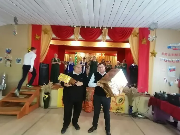 с подарками
