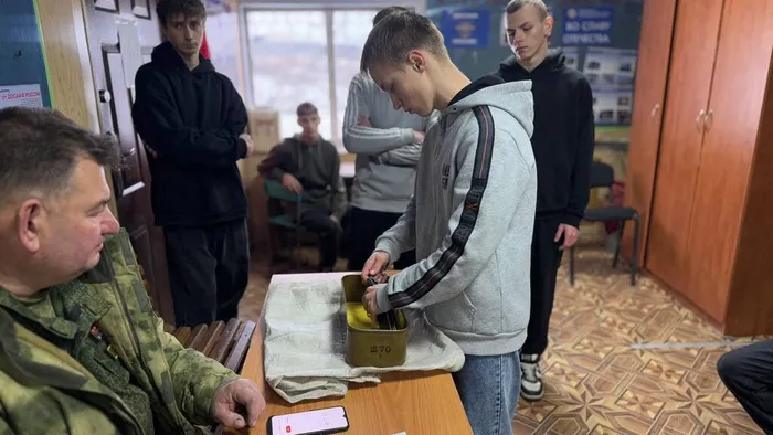 День призывника