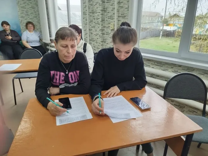 День семьи