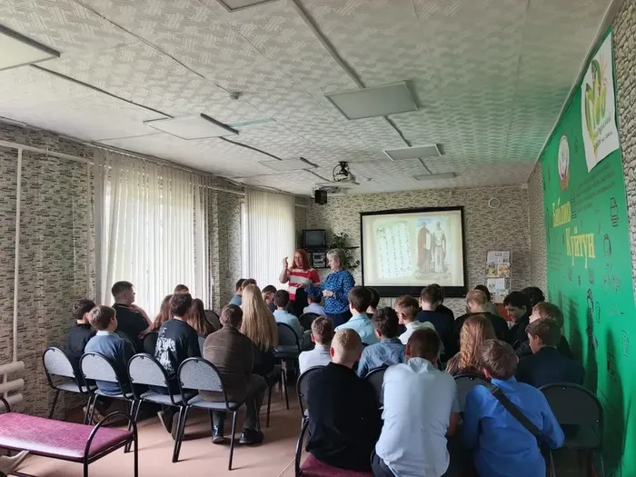 славянская2