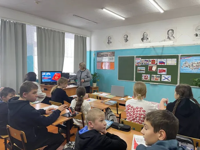 Единый  день Конституция (7)