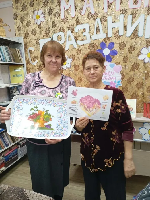 Мама милая моя