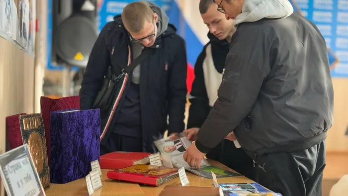 День призывника