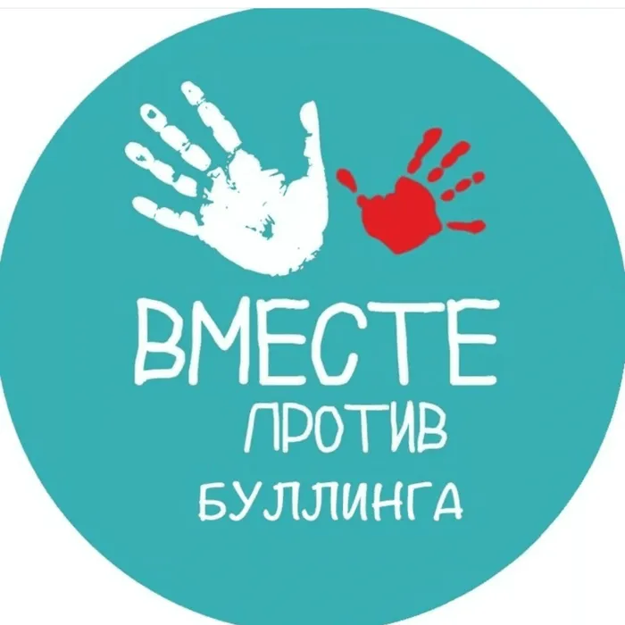 заставка
