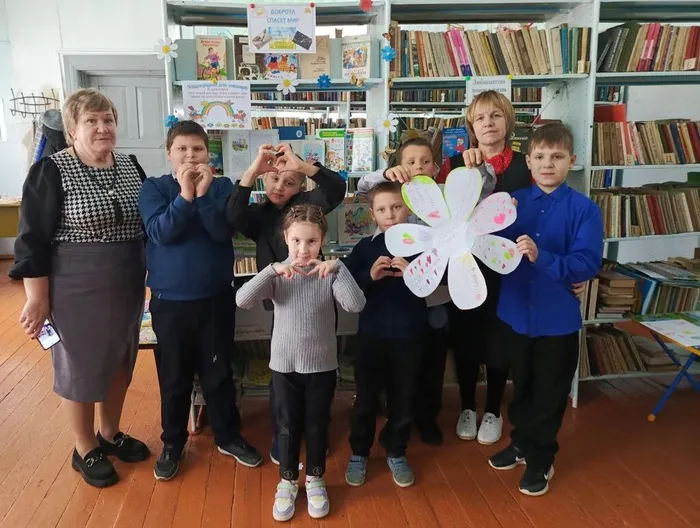 Дорогою добра