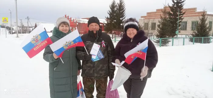 Единый  день Конституция (17)