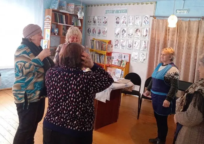 проня
