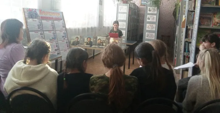 учащиеся  читают  стихи