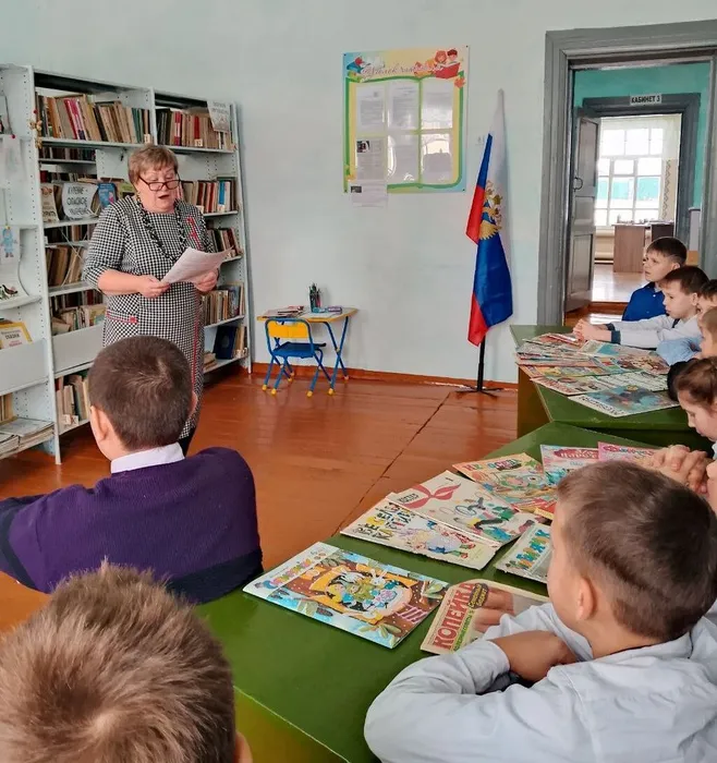 Библиотекарь