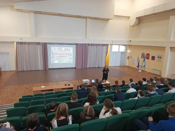 герои