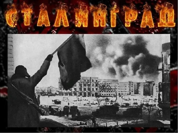 заставка