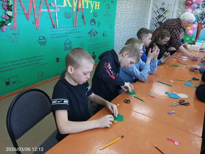 Сюрприз для мамы