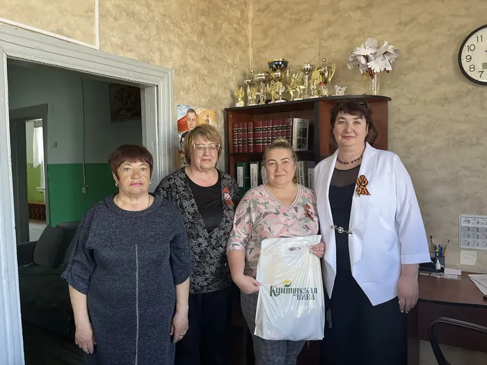 АКЦИЯ
