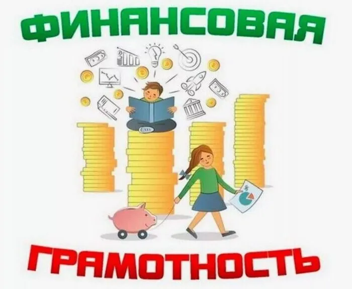 заставка