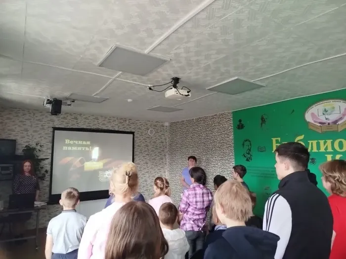 Память пылающих лет