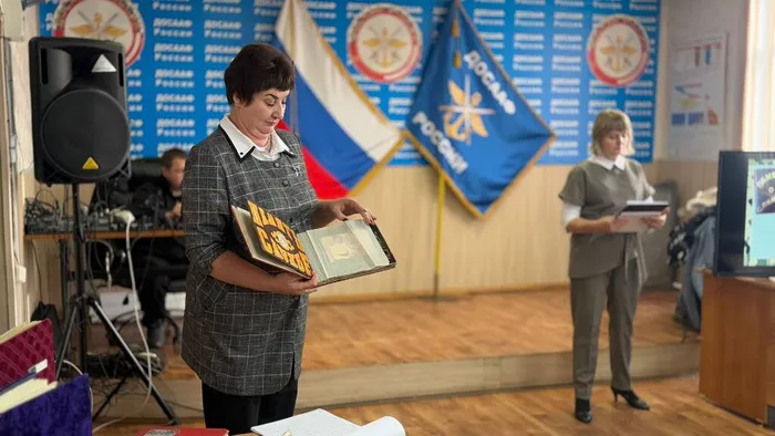 День призывника