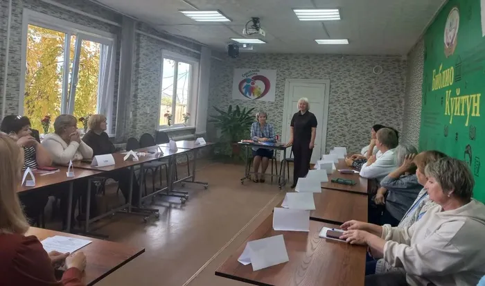 «Библиотека вчера, сегодня, завтра: 
Проблемы. Перспективы. Текущие вопросы.»