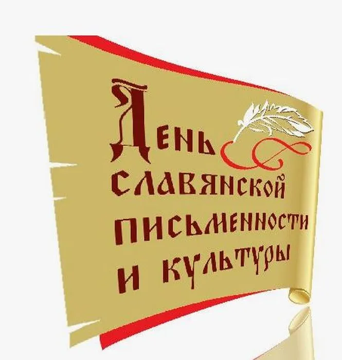 заставкаааак