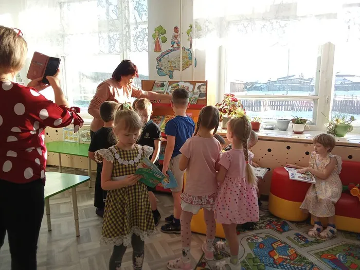 Дарите книги с любовью