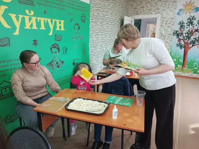 День семьи