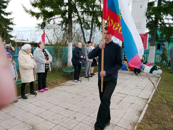 Жива в нашем сердце памятная дата