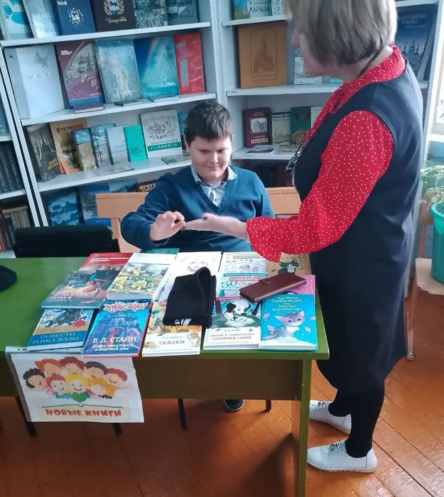 Дорогою добра