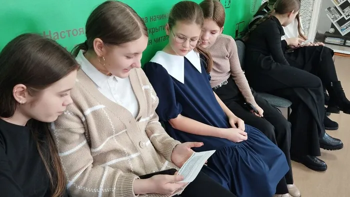 квиз игра  Интернет