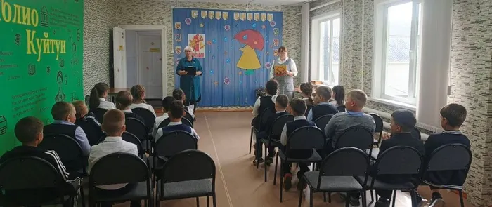 ведущие