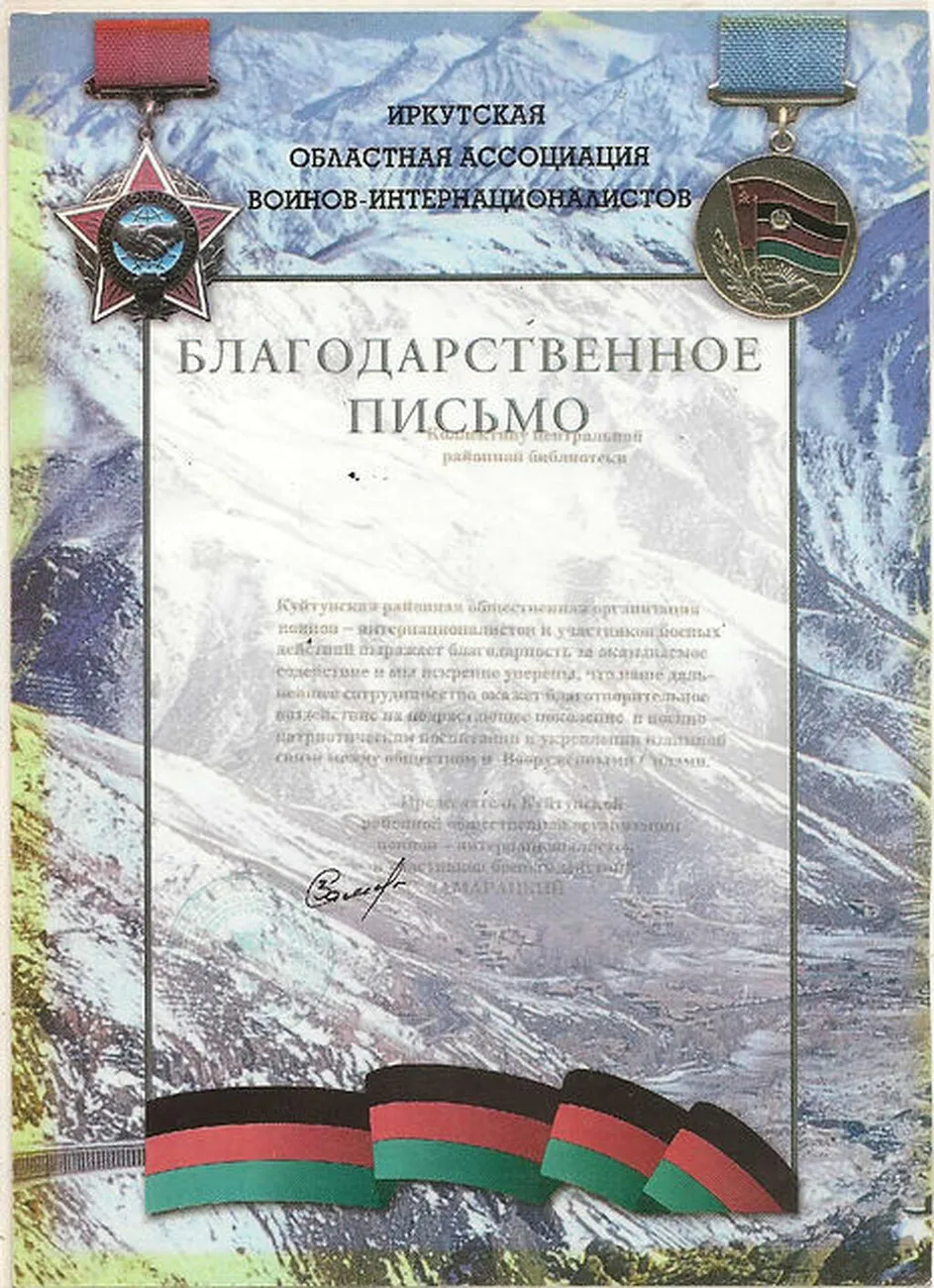 1f5560_23825e4996064e14a045726c28bcfe59_mv2_d_1247_1720_s_2