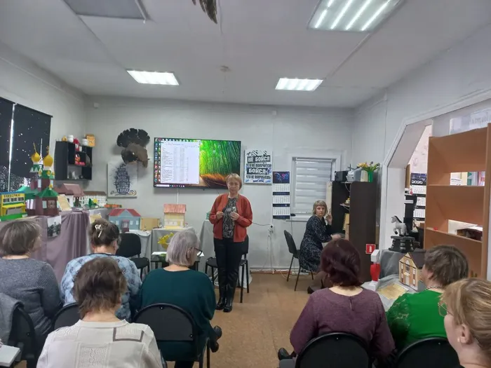 Краеведение как ресурс