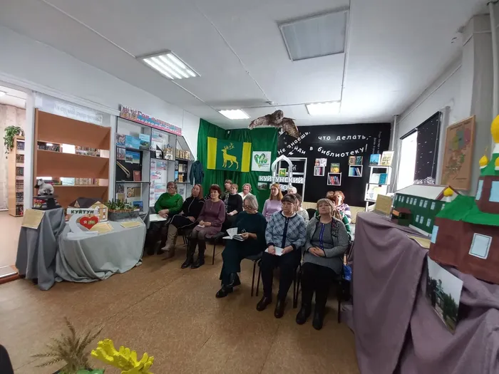 Краеведение как ресурс