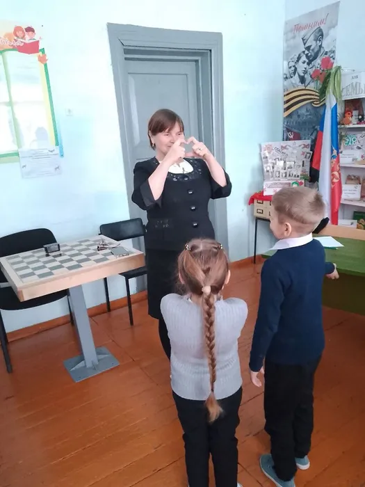 Дорогою добра