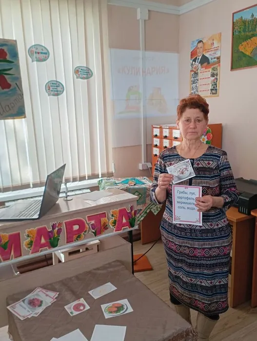 в марте есть (17)