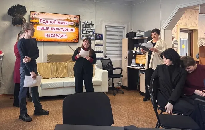 новые  слова