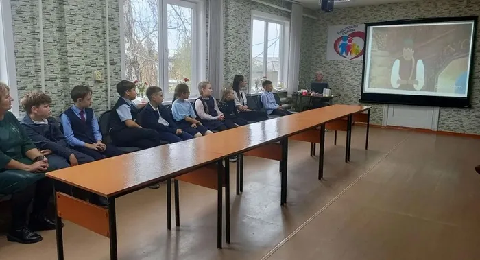 часть вторая