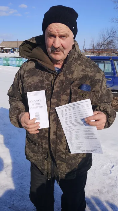МостДружбы_Куйтун_Кировск