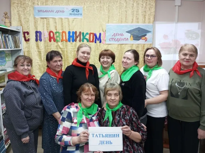 и  так  она  звалась