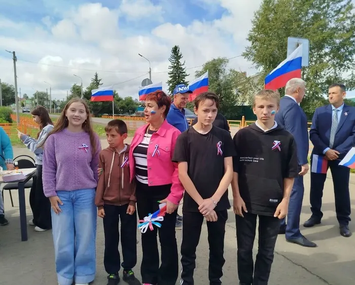 ребята